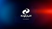 خبر‌هایی از گردهمایی رابطان عتبات عالیات شاهرود