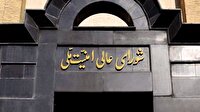 متن یادداشت تفاهم پایان جنگ میان ایران و آمریکا نهایی شد