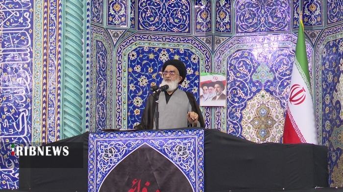 تأکید امام جمعه قم بر حفظ وحدت ملی، تبعیت از ولایت فقیه و تبیین پیام عاشورا تأکید امام جمعه قم بر حفظ وحدت ملی، تبعیت از ولایت فقیه و تبیین پیام عاشورا