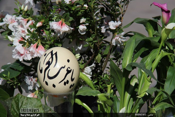 جلوه های زیبای عید 97 در اردبیل